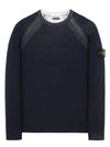 Wappen Reversible Crew Neck Sweatshirt Navy - STONE ISLAND - BALAAN 2