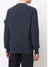 Men's Ribbed Soft Cotton Crewneck Knit Top Navy - STONE ISLAND - BALAAN 5