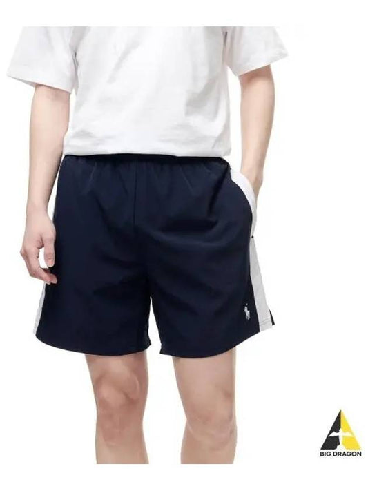 Ball Boy Athletic Shorts Navy - POLO RALPH LAUREN - BALAAN 1