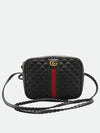 536441 crossbody bag - GUCCI - BALAAN 2