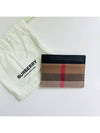 Sandon check card wallet - BURBERRY - BALAAN 3