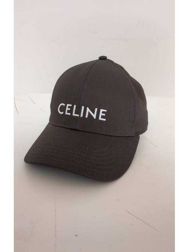 Logo Ball Cap Brown - CELINE - BALAAN 2