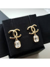 Drop gold metal earrings - CHANEL - BALAAN 3