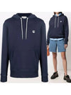 Grey Fox Head Patch Classic Cotton Hoodie Navy - MAISON KITSUNE - BALAAN 2