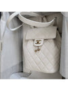 Classic Caviar CC Logo Urban Spirit Small Backpack White AS4058 - CHANEL - BALAAN 1