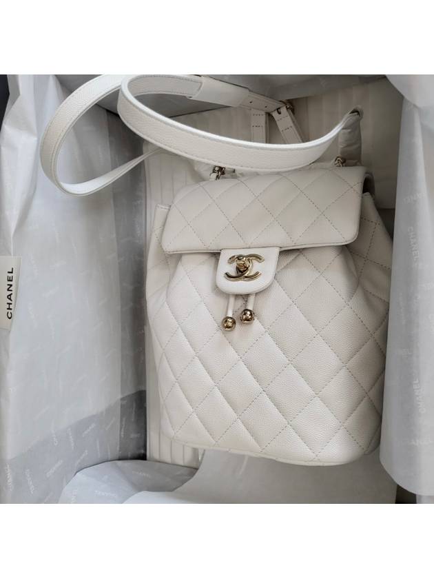 Classic Caviar CC Logo Urban Spirit Small Backpack White AS4058 - CHANEL - BALAAN 1