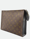 M46037 Clutch Bag - LOUIS VUITTON - BALAAN 2