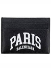 City Paris Print Leather Card Wallet Black - BALENCIAGA - BALAAN 2