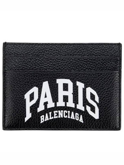 City Paris Printed Leather Card Holder Black - BALENCIAGA - BALAAN 2