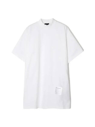 Sample Sticker Oversized Short Sleeve T-Shirt White - BALENCIAGA - BALAAN 1