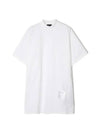 Sample Sticker Oversized Short Sleeve T-Shirt White - BALENCIAGA - BALAAN 1