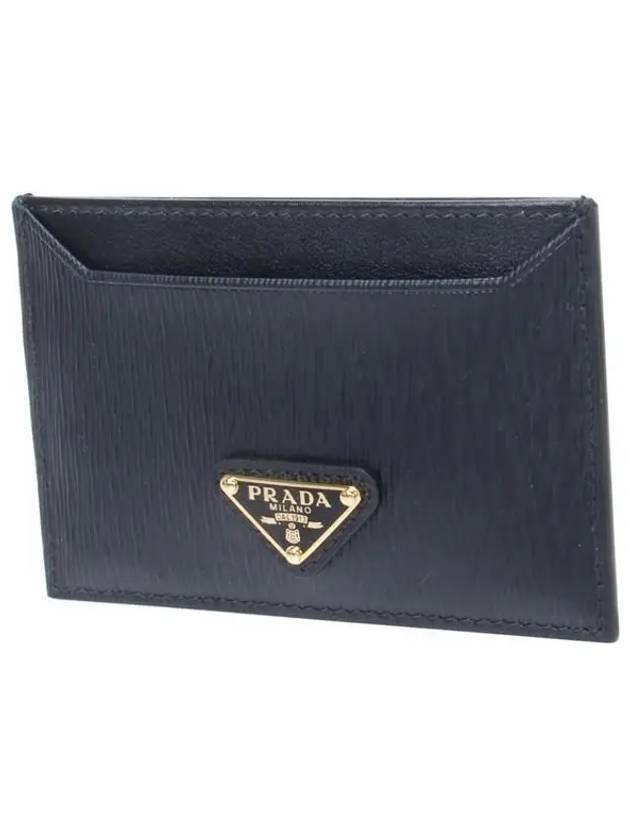 Vitello Triangle Logo Card Wallet Black - PRADA - BALAAN 3