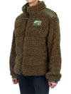 Grenoble Teddy padded zip up 8G00031 899A9 814 - MONCLER - BALAAN 4