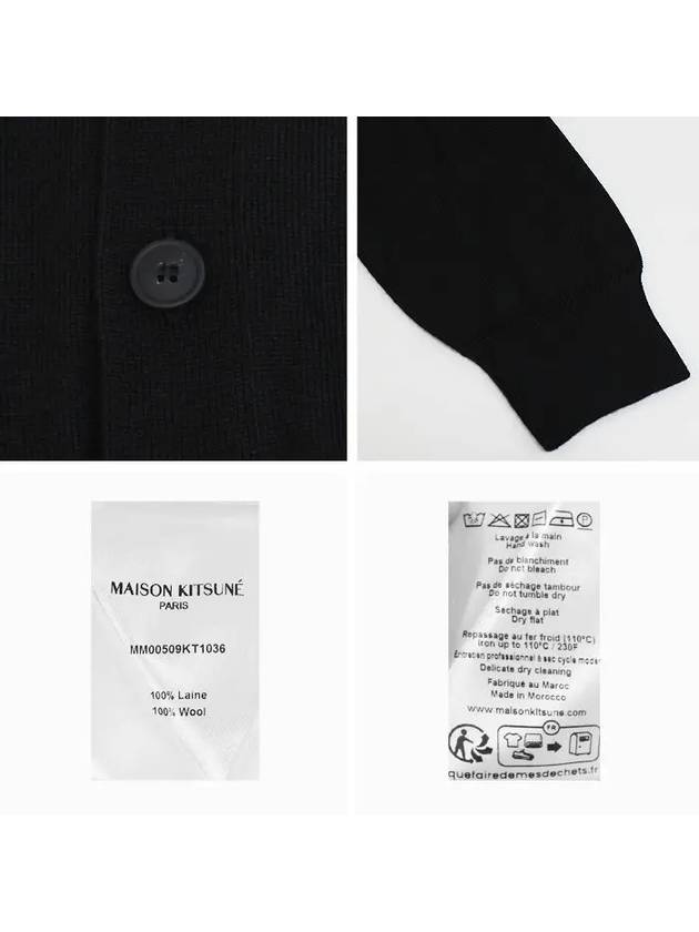 Bold Fox Head Patch Regular Cardigan Black - MAISON KITSUNE - BALAAN 8