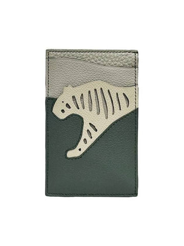 H078521 Lulu Card Wallet - HERMES - BALAAN 1