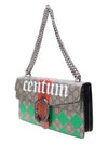 Dionysus GG Supreme Print Leather Small Shoulder Bag Beige Green - GUCCI - BALAAN 3