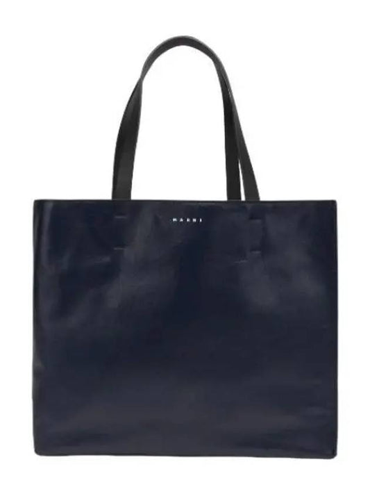 Museo Soft Shiny Leather Tote Bag Navy Blue Black Handbag - MARNI - BALAAN 1