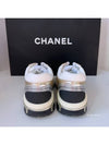 Fabric Laminated Low Top Sneakers Gold - CHANEL - BALAAN 8