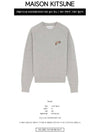 Oly Hot Dog Patch Vintage Cotton Sweatshirt Grey - MAISON KITSUNE - BALAAN 3