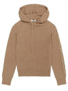 Ananas Wool Hoodie Camel ANANAS 005 - MAX MARA - BALAAN 1