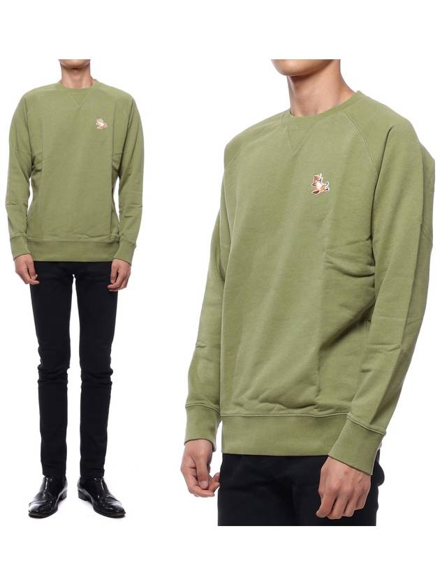 Chillax Fox Patch Cotton Sweatshirt Light Khaki - MAISON KITSUNE - BALAAN 3