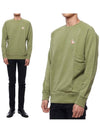 Chillax Fox Patch Cotton Sweatshirt Light Khaki - MAISON KITSUNE - BALAAN 2