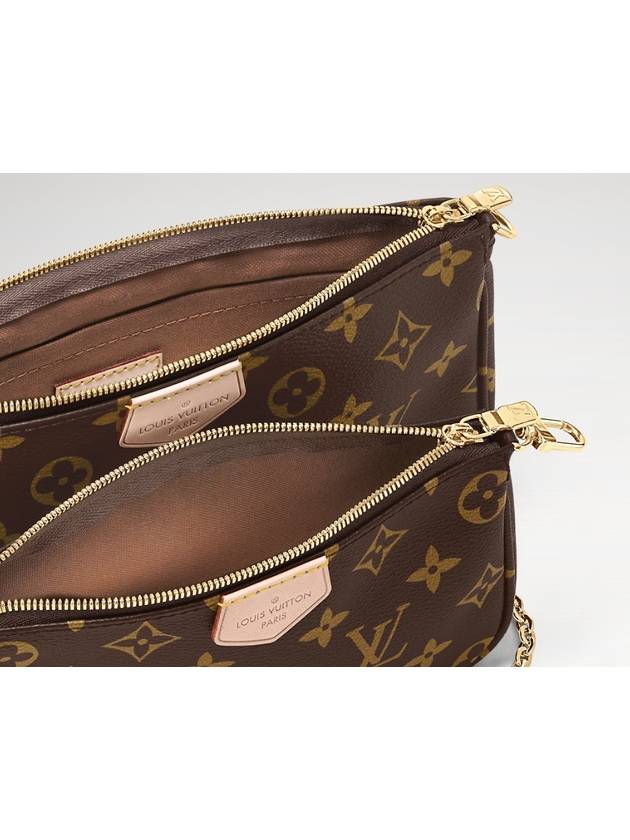 Monogram Multi Pochette Shoulder Bag Rose Clair - LOUIS VUITTON - BALAAN 6