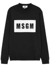 Box Logo Print Cotton Sweatshirt Black - MSGM - BALAAN 1