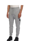 Diagonal Raised Fleece Zipped Track Pants Grey Melange - CP COMPANY - BALAAN 5