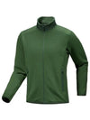 ARC TERYX Kyanite Jacket Men AJOFMX8447EDE M - ARC'TERYX - BALAAN 2