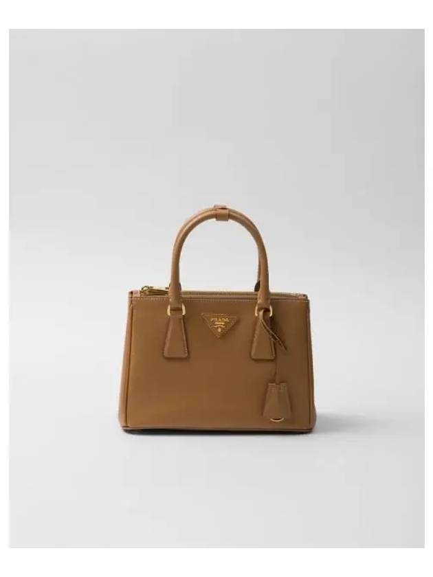 Galleria Saffiano Leather Small Tote Bag Natural - PRADA - BALAAN 2