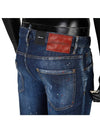 74LB0415 Red Patch Skinny Jeans - DSQUARED2 - BALAAN 3