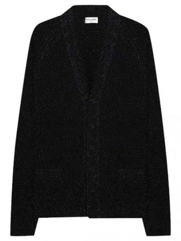 Lurex Cashmere Cardigan Men - SAINT LAURENT - BALAAN 1