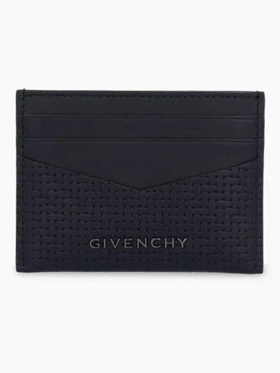 Woven Leather Card Holder - GIVENCHY - BALAAN 2