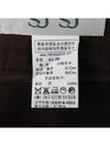 Smith Market Used Luxury Goods SJSJ Pants Women s Clothing - SYSTEM - BALAAN 4