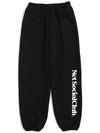 SIDE LOGO JOGGER PANTS BLACK - NET SOCIAL CLUB - BALAAN 1