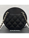 Women s WOC Leather Logo Mini Bag Cross Black LUX2407021 - CHANEL - BALAAN 7