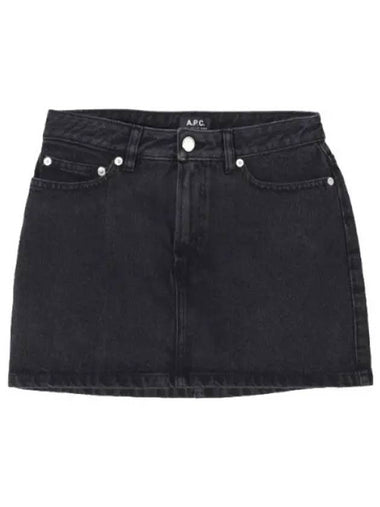 mini denim skirt - A.P.C. - BALAAN 1