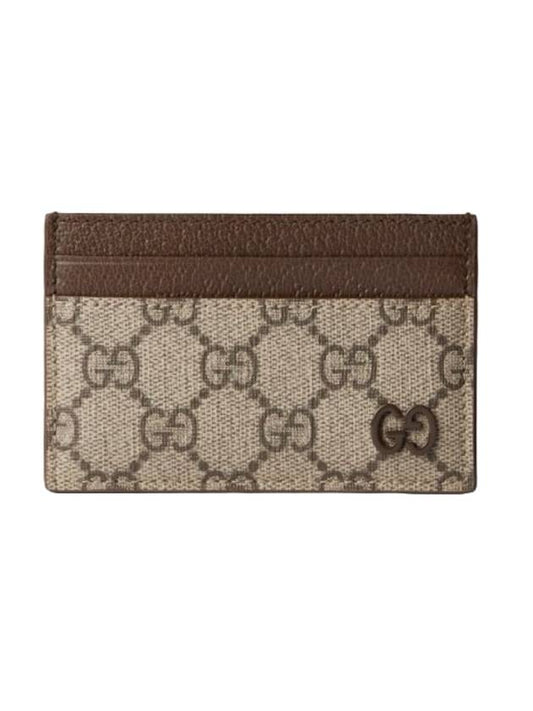 GG Supreme Canvas Card Wallet Beige Brown - GUCCI - BALAAN 1