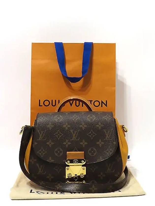 M40933 2 WAY bag - LOUIS VUITTON - BALAAN 1