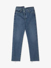 Women's Criss Cross Straight Jeans Range - AGOLDE - BALAAN 2