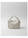 Darling Leather Hand Tote Bag White - PRADA - BALAAN 2