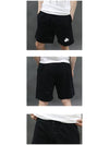 Men's Leaf Jersey Training Shorts Black - DSQUARED2 - BALAAN 6