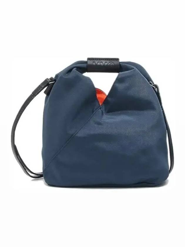 Japanese Nylon Cross Bag Navy - MAISON MARGIELA - BALAAN 9