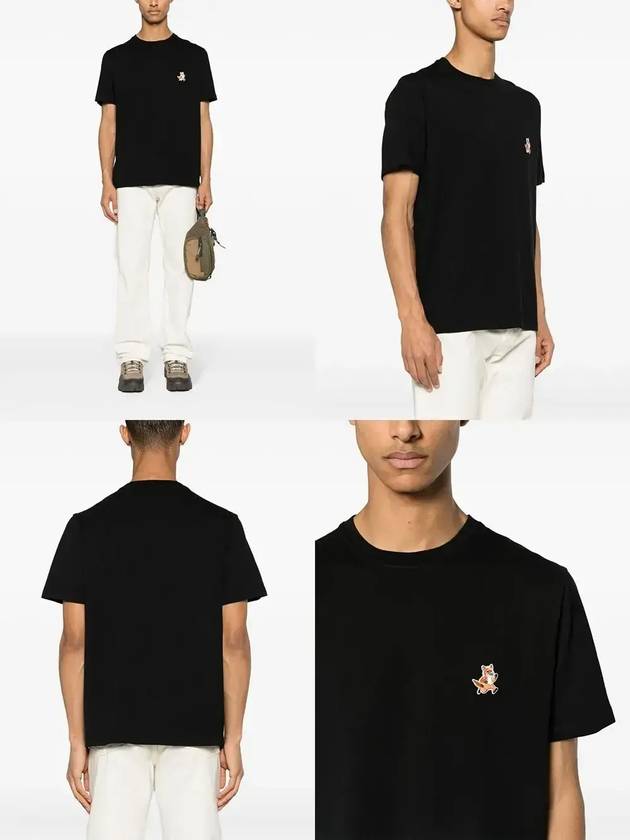 Speedy Fox Patch Comfort Short Sleeve T-Shirt Black - MAISON KITSUNE - BALAAN 4