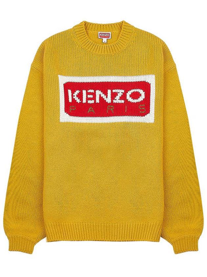 Paris Logo Intarsia Wool Knit Top Yellow - KENZO - BALAAN 2