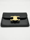 Triomphe Shiny Calfskin Flap Card Wallet Black - CELINE - BALAAN 5