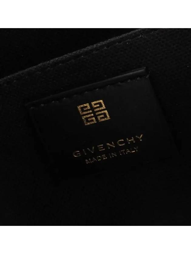 Logo Print Large Pouch Bag Black - GIVENCHY - BALAAN 8