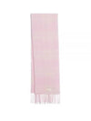 L’echarpe Carro Le Chouchou Jacquard Check Scarf Light Pink - JACQUEMUS - BALAAN 2