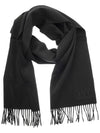 Weck Clara Muffler 24546232600 002 - MAX MARA - BALAAN 1